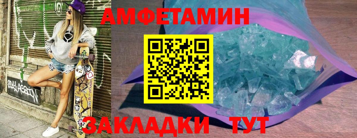 Бошки Шишки  Вход с VPN  КОКАИН  Медногорск  ГАШИШ  Купить наркотики  Мефедрон  