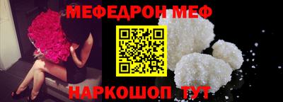 кокаин перу Изобильный