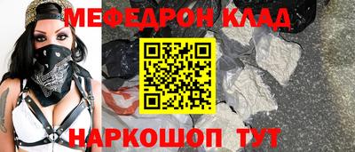 кокаин перу Изобильный