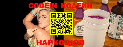 кокаин перу Изобильный