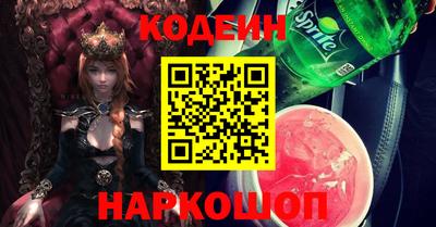 меф VHQ Ипатово