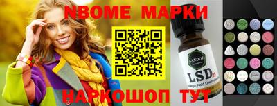 амф Ирбит