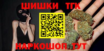 меф VHQ Ипатово