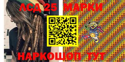 меф VHQ Ипатово