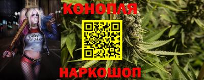 амф Ирбит