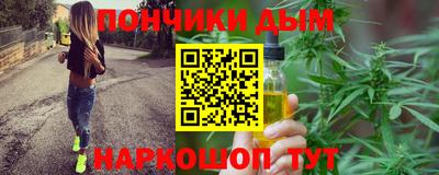 кокаин перу Изобильный