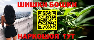 амф Ирбит