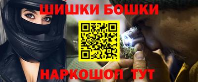 амф Ирбит