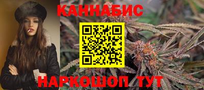 амф Ирбит