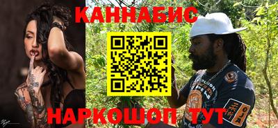 кокаин перу Изобильный
