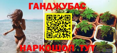 амф Ирбит