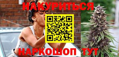 меф VHQ Ипатово