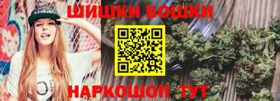 амф Ирбит