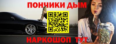 амф Ирбит