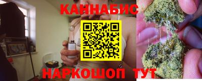 меф VHQ Ипатово