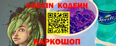 кокаин перу Изобильный