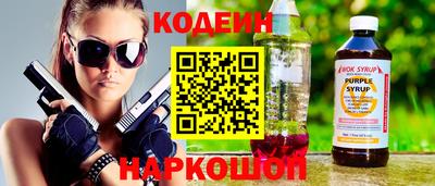 меф VHQ Ипатово