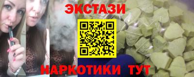 амф Ирбит