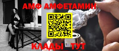 кокаин перу Изобильный