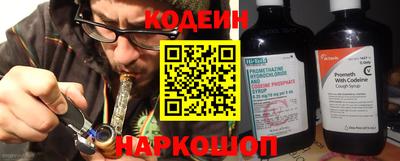 кокаин перу Изобильный