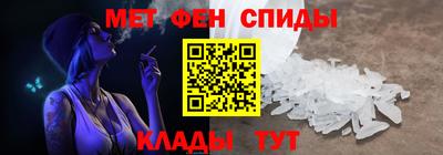 кокаин перу Изобильный