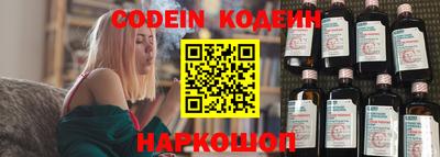 меф VHQ Ипатово