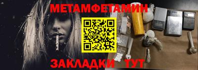 кокаин перу Изобильный