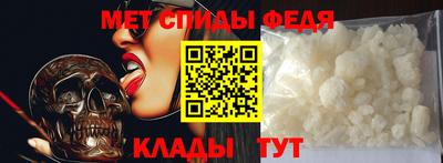 кокаин перу Изобильный