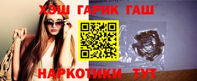 амф Ирбит