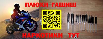 кокаин перу Изобильный