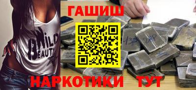 кокаин перу Изобильный