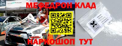 кокаин перу Изобильный