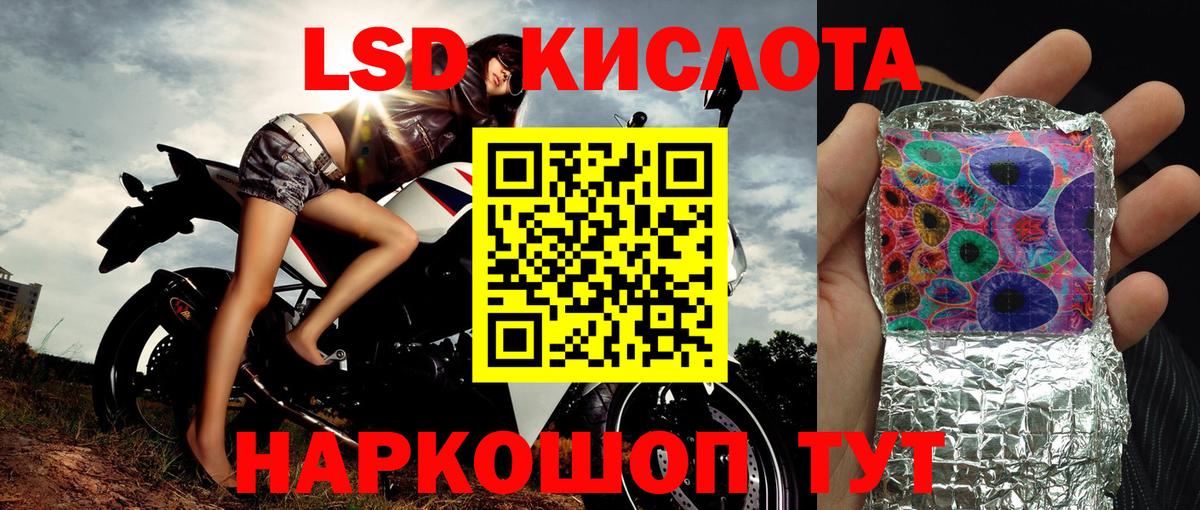  Кокаин Медногорск
